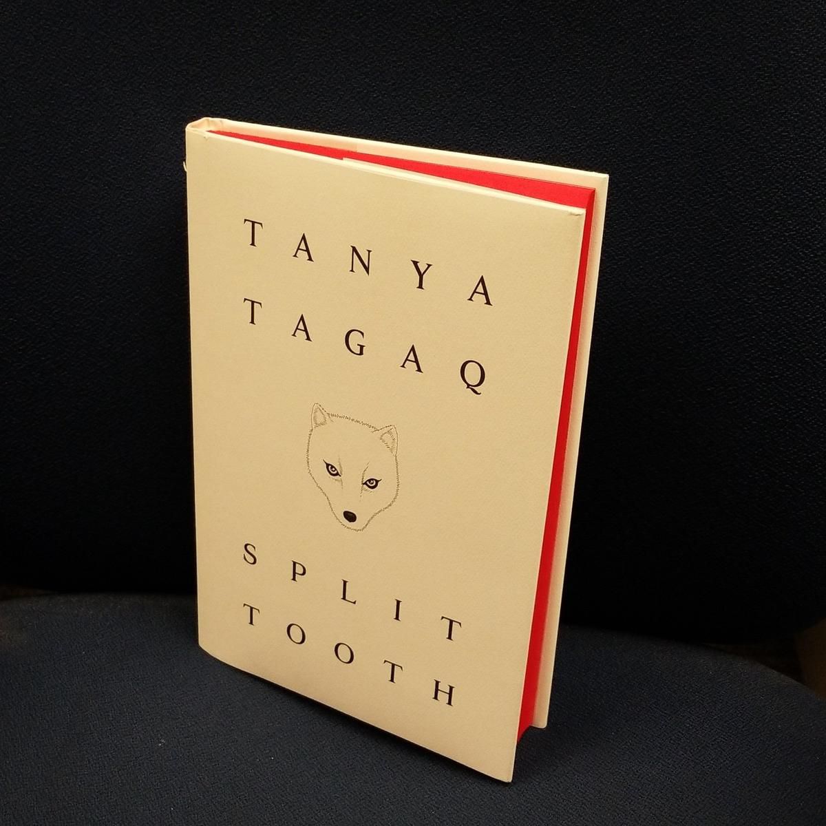 The cover of Tanya Tagaq's book Split Tooth.